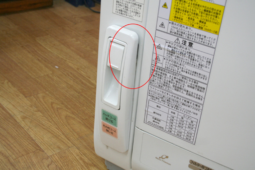 HITACHI/日立 衣類乾燥機 DE-N55FX 5.5kg ピュアホワイト 動作確認済み ☆ PayPay(ペイペイ)決済可能 ☆ 札幌市 清田区 平岡