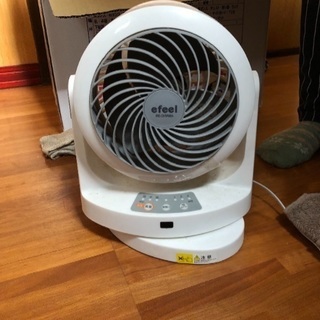 【引き取り先、決まりました】サーキュレーター