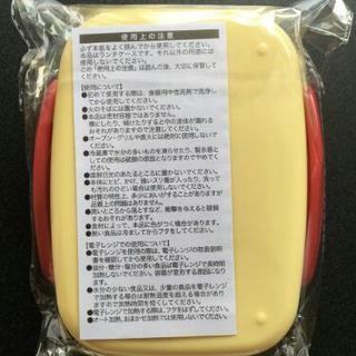 ハローキティ ランチボックスの画像