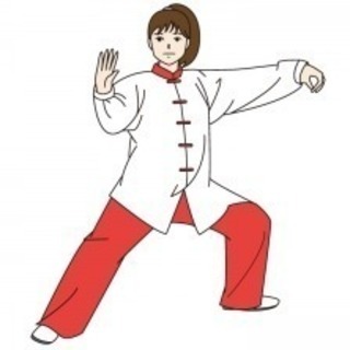 混元太極拳二十四式