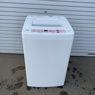 【 ㊗ 令和記念大特価!! 全商品半額SALE!! 】AQUA全...
