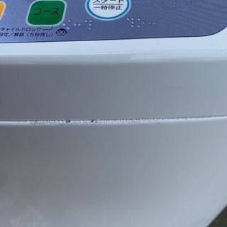 No.504【 ㊗ 令和記念大特価!! 全商品半額SALE!! 】Haier全自動洗濯機2013年製4.2kgの画像