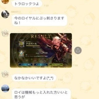 シャドバ(shadowverse)のメンバー募集です‼️ − 東京都