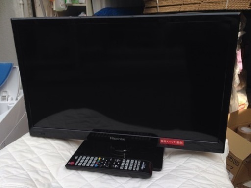 ⭐︎極上❗️使用感少❗️23インチ液晶テレビ