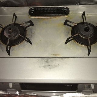 ガスコンロあげます。