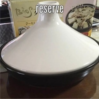 ダジン鍋꙳★*ﾟ