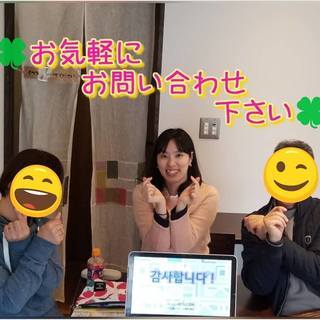  【K-sigol韓国語講座】初級クラス生徒募集中です🙋の画像