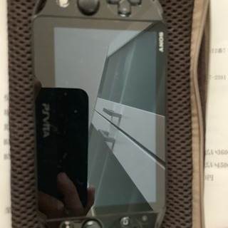 2000です！