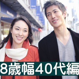 4月7日（日）15時～鳥取市とりぎん文化会館1階第4練習室《30...