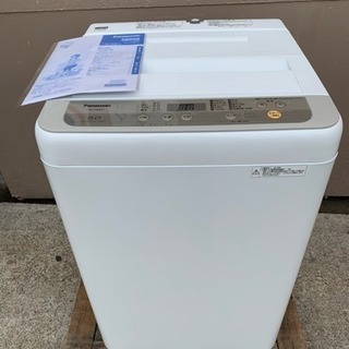 使用2ヶ月 2018年式 パナソニック 5kg