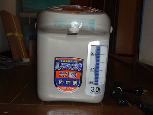 電気ポット　ZOJIRUSHI製　新品　※売却済〆切