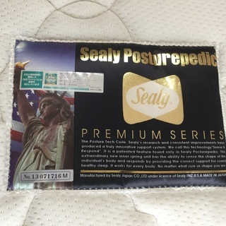 【［取引決定しました！］Sealy（シーリー）　コリウス　マットレス】［シングル／２点］の画像