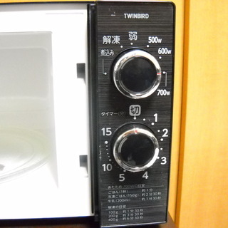 美品　ツインバード　電子レンジ　２０１６年製の画像