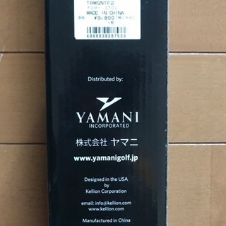 インパクトスティック ゴルフ練習用具の画像