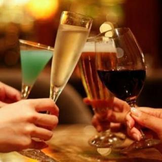 一緒に飲みに行きたいです🍷