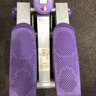 健康グッズ