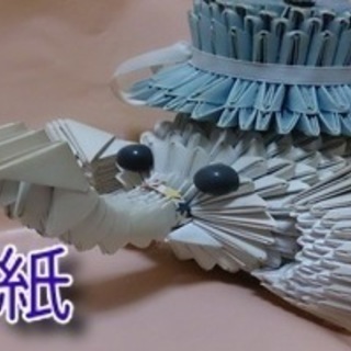 4/21日曜日 【集中力】ゆる折り紙【高めたい】