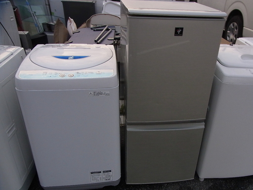 シャープ 2ドア冷蔵庫+5.5kg洗濯機セット