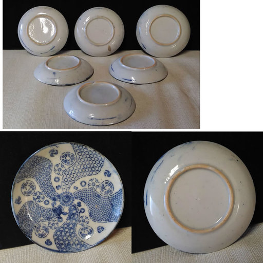 印判手 古い小皿 6枚 染付 豆皿 a516