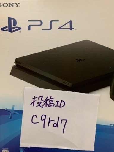 PS4 本体とコード