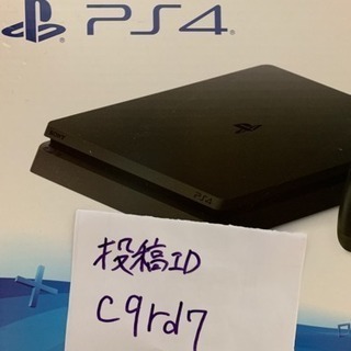 PS4 本体とコード