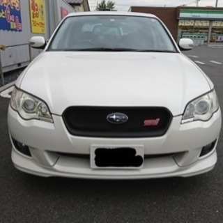 レガシー 広い軽やったら交換受け付けてますの画像