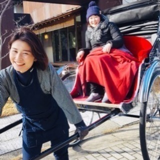 人力車の車夫の募集です！の画像