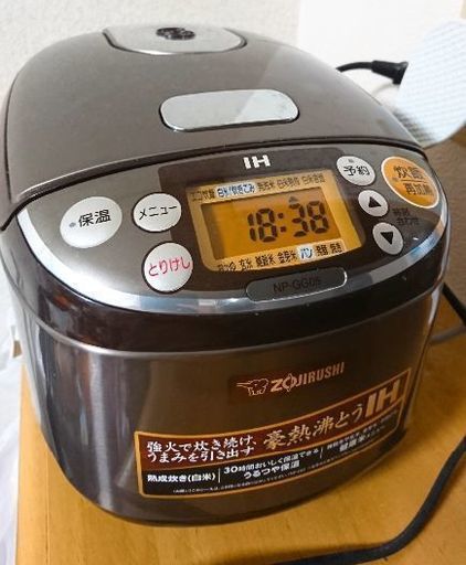 お譲り決定 象印 IH 炊飯器 3合炊き NP-GG05