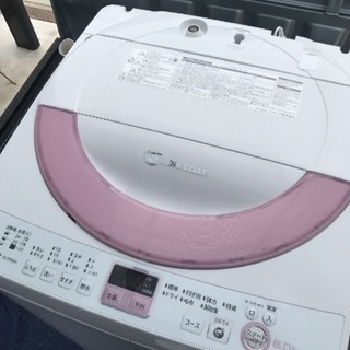 取引中2014年製シャープ全自動洗濯機ピンク6キロ美品。千葉県内配送無料。設置無料。