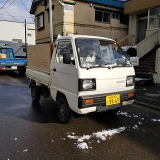 【交換ok】DA71 キャリィダンプ　電動油圧　4WD　交換下取り