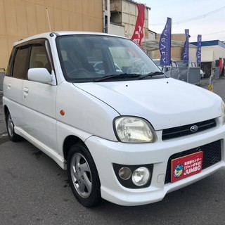 【車業販センター・ジャンボ京都総本店 】キュッパーセール！19,...