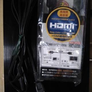 パナソニックブルーレイレコーダーＤＭＲ-ＢＸＴ870の画像