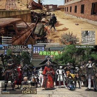 GTX1050:4G+SSD☆Apex/PUBGもOK♪強力WiFiアンテナの画像