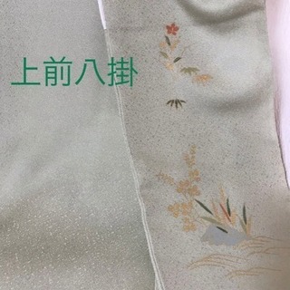 訪問着 三越 美品 身幅ゆったりの画像