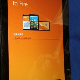 「商談中ゆえ問合せ受付できません」アマゾンFire7 8GB 中古
