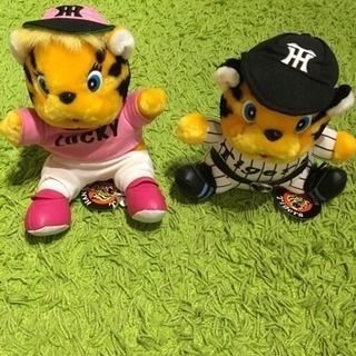 トラッキー&ラッキーちゃんぬいぐるみ