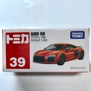 （新品未開封）トミカ  アウディ R8