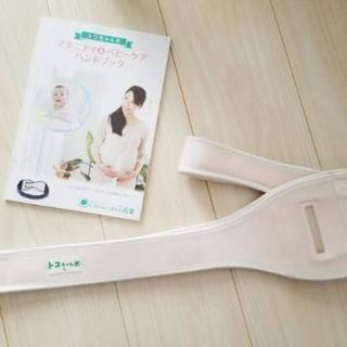 【アンダー腹巻きつき】トコちゃんベルト2　Lサイズ