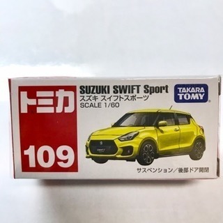（新品未開封）トミカ   スズキ スイフトスポーツ