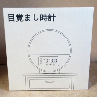 ☆HOKEKI X000QKQ0H1 めざまし時計◆スッキリ目覚...