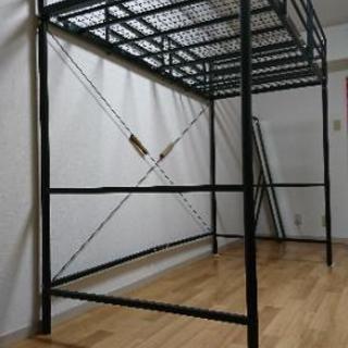 【至急】ロフトベッド マットレス付き