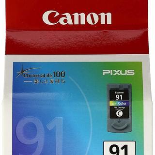 CANON インクカートリッジ　BC-９１　　3色カラー