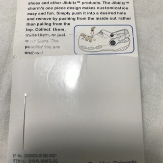 新品未使用‼️【サンダルの飾り】の画像