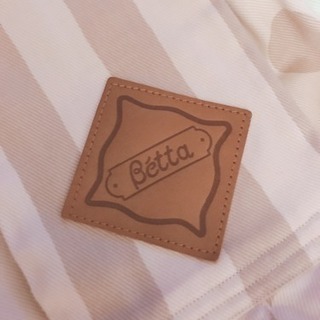 ベッタ キャリミー クッション付 新品 未使用 開封済 