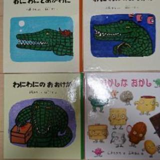 福音館書店　幼児絵本　10冊セット