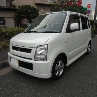 平成１５年　ワゴンR　ターボ　FS　パール色　車検３２年１０月