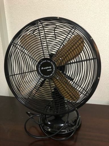 おしゃれ扇風機