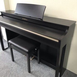 カワイ CN27R 2017年製