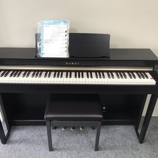 カワイ CN27R 2017年製