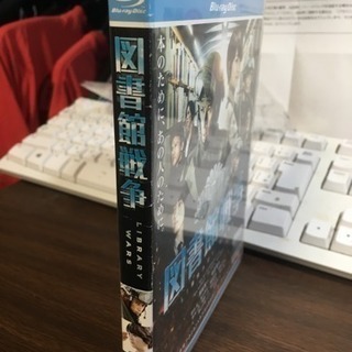 角川映画「図書館戦争」ブルーレイディスク レンタルアップ品の画像